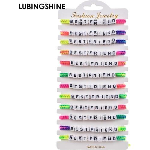 12pcs/set Fashion Best Friend Braided Rope Bracelet Handmade Acrylic Bead Adjustable Bracelets for Women Girl Friendship Jewelry