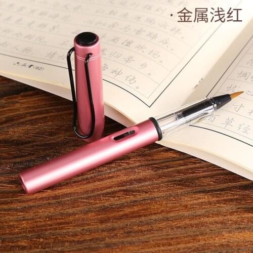 1pc Pink Metal Calligraphy Pen Soft Hair Writing Brush Watercolor Fountain Pen Painting Drawing Tool School Supplies Stationery