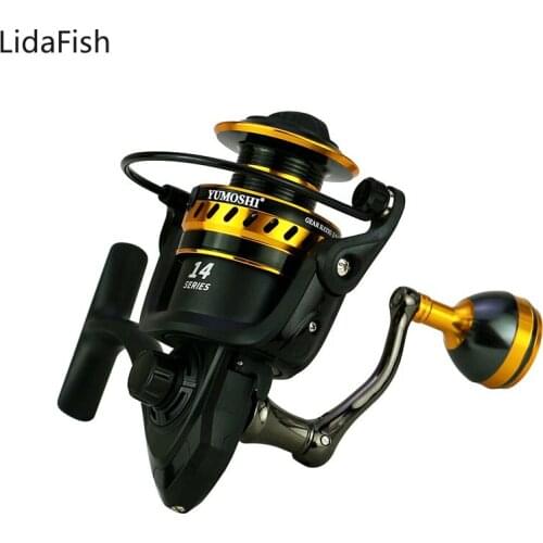 Gold And Black Spinning Reel 5.2:1 4.7:1 High-Speed Gear Ratio 8KG Max Drag Carp Fishing Coil Saltwater Fishing Accessories