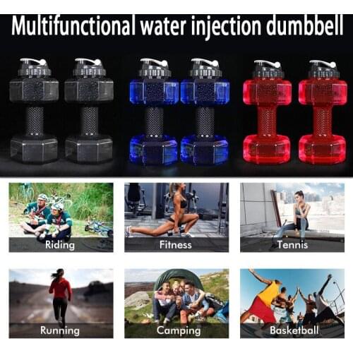 Fitness water bottle dumbbell water cup portable dumbbell training arm muscle fitness equipment creative dumbbell