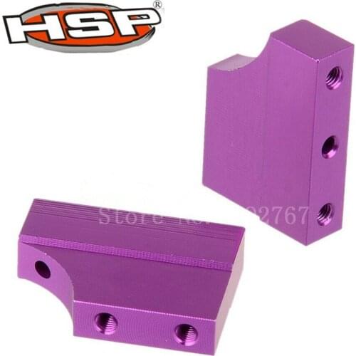 HSP Upgrade Parts 102005 02128 Aluminum Alum. Engine Mount Nitro Parts For 1/10 Scale Models 4WD RC Car CNC Remote Control Cars