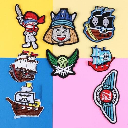 Pirate Ship Hand Cross DIY Cartoon Badges Embroidery Patch Applique Ironing Skull Clothing Sewing Supplies Decorative Patches