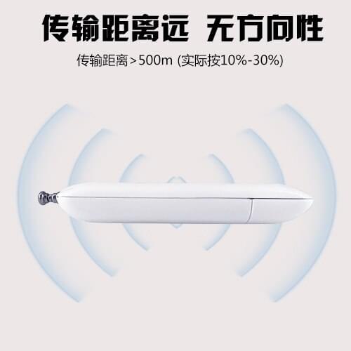 1000 Meters Long-distance High-power 4-button Remote Control Underwater Light Access Control