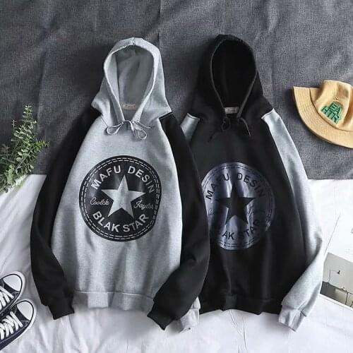 Handsome t mens sweater hooded Korean students loose hip hop spring and autumn boys Hong Kong wind jacket ins shirt
