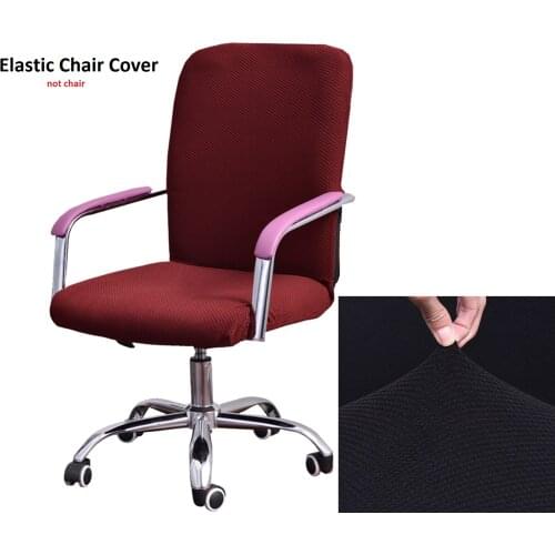Office computer slip chair covers swivel chair cover one piece elastic chair cover