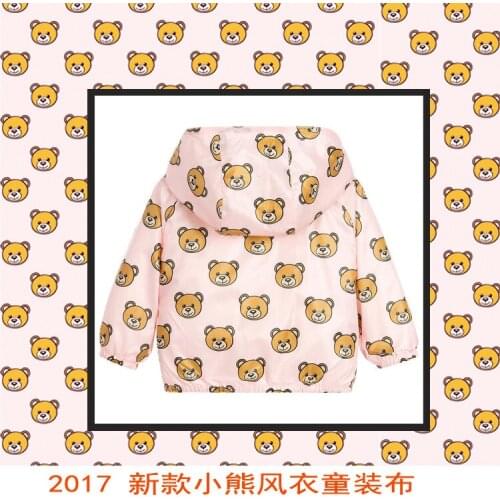 Pajamas fabric digital printing polyester stretch satin childrens wear cute bear pattern womens home clothes printed cloth