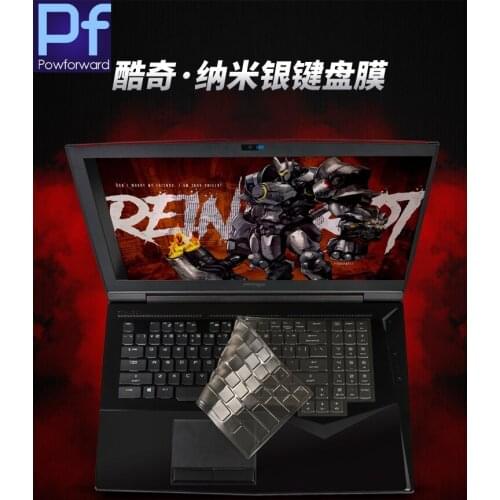 For MSI GT75 9SG / GT75VR / GT75 tian / GT 75 VR Ultra Thin Soft Tpu Keyboard Cover Protector Skin