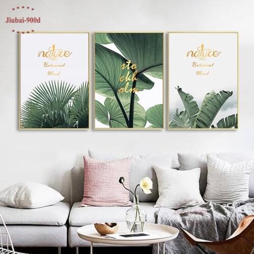 Green Leaf Pictures Canvas Painting Green Plant Nordic Posters and Prints Decorative Wall Art Modern Home Decoration SAN119-1