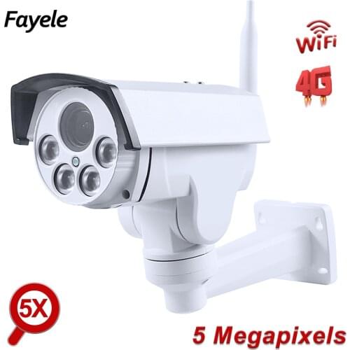 Home Security 5MP 4G Bullet PTZ Camera 5X Zoom Wireless WiFi IP Camera AI Humanoid Detection Phone Alarm IR 50M SD Storage P2P