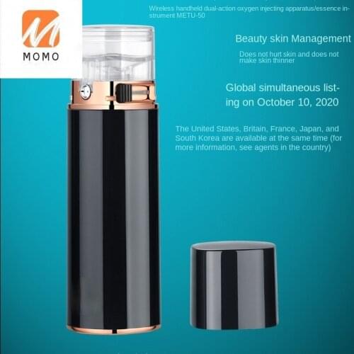 Intelligent Hydrating Atomization Essence Instrument Beauty Salon Household High-Pressure Double-Action Oxygen Injection Skin
