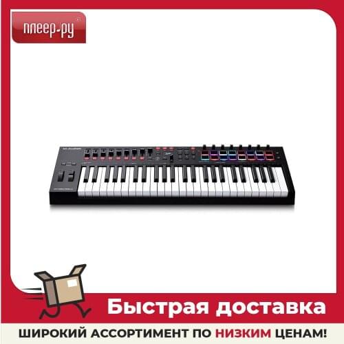 Музыкальные инструменты M-AUDIO China At AliExpress