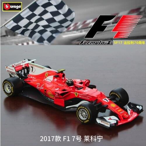 Burago 1:18 Ferrari 2017 SF70-7 Alloy F1 car model die-casting model car simulation car decoration collection gift toy