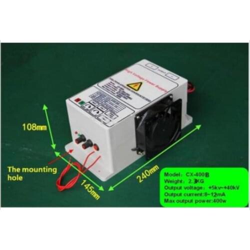 High voltage power supply with 40KV CX-400B output for removing smoke lampblack