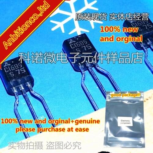 10pcs 100% new and orginal 2SC1685 C1685-S/R TO-92 Si NPN Epitaxial Planar in stock
