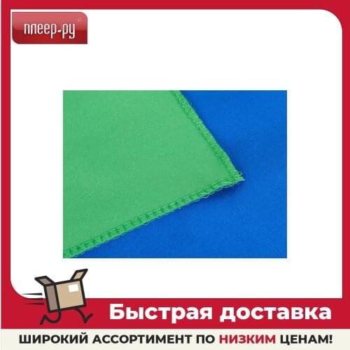 GreenBean Backgrounds For Photos