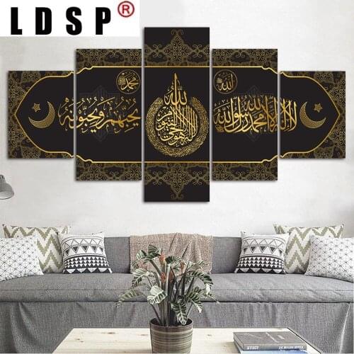 LDSP 5 Pcs Canvas Painting Golden Quran Arabic Calligraphy Islamic Wall Art Poster And Prints Muslim Religion Home Decor
