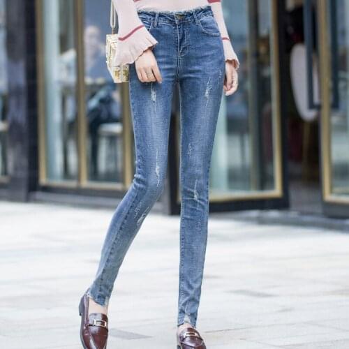 Let－Setting Women's Skinny Jeans