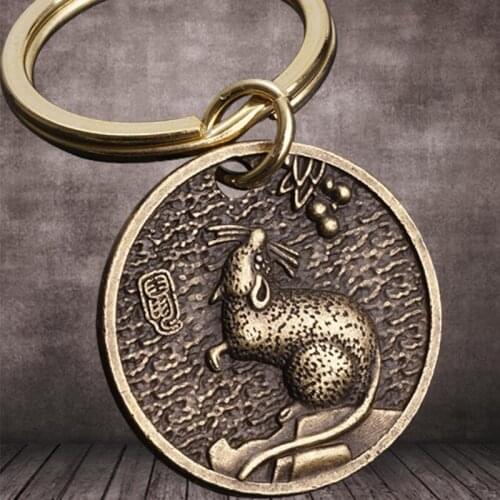 Tiny Vintage 12 Zodiac Mouse Keychain Pendant Gift Friend Rat Key Chain Keyring Cute Bags Keychains