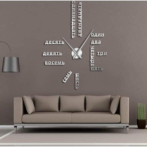 Foreign Language DIY Giant Wall Clock Large Soviet Russian Numbers Big Clock Watch Baby Room Preschool Decoration Russian Watch