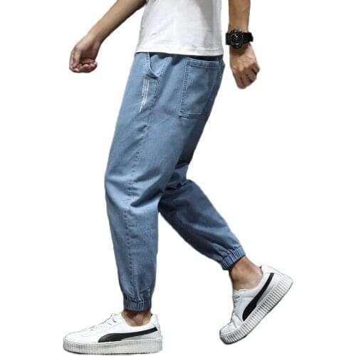 New 2021 fashion casual mens Denim jeans loose student Korean small feet trousers male teenager Harlan pants