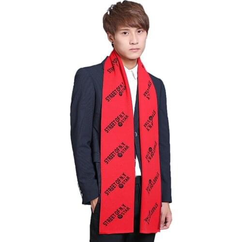 Winter New Pure Wool Warm Scarf. Custom Embroidered Scarf with Solid Jacquard. Fashionable Warm Scarf for Men