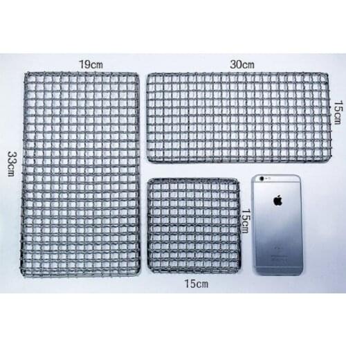 Portable Stainless Steel outdoor camping barbecue net Mini Pocket BBQ bold rectangular small mesh grill Barbecue Accessories