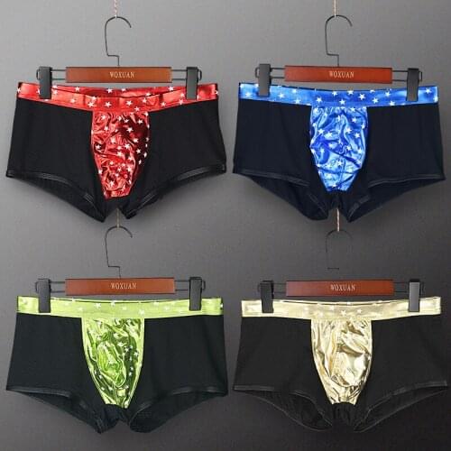 4PCS/Lots Men Underwear Mesh PU Leather Patchwork Boxer Shorts Bulge Pouch Trunk Boxershorts Lenceria Gay Panties Shiny Clubwear