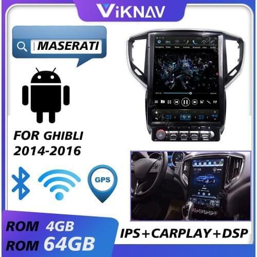 Android vertical screen car radio player for maserati ghibli 2014 2015 2016 auto stereo multimedia player 12.1 inch