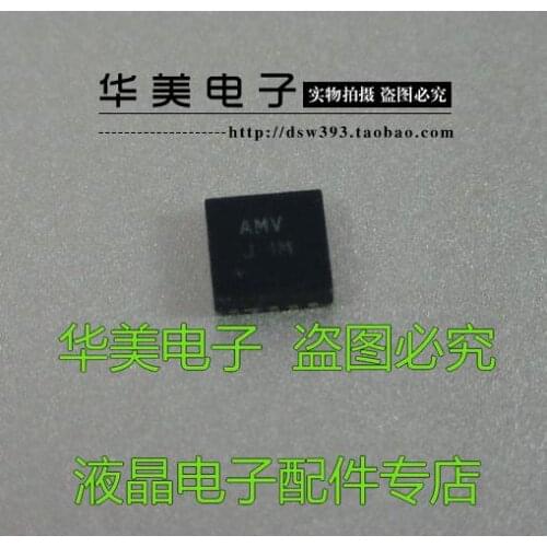 Free Delivery.AMV MAX8727 genuine boost chip LCD