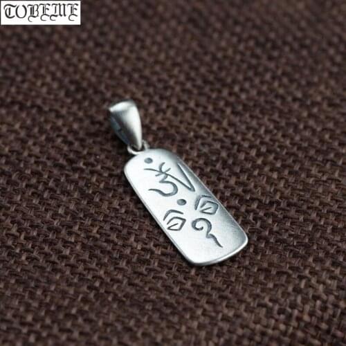 100% 925 Silver Tibetan OM Pendant Buddhist Wisdom Eyes Pendant Tibetan Buddha Eyes Pendant Good Luck Amulet
