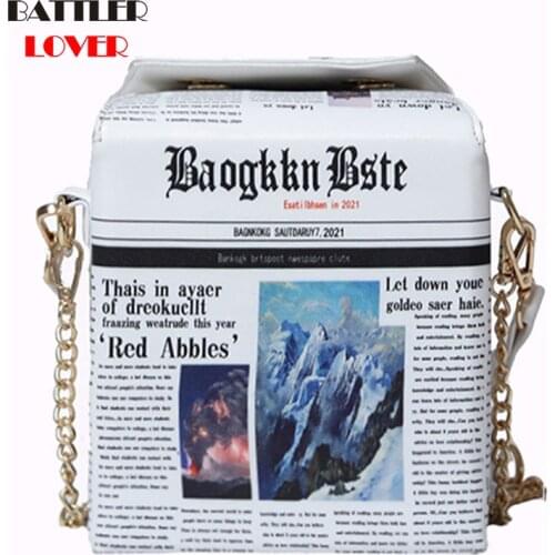 Box Shapes Shoulder Bags For Women Newspaper Printing Design Crossbody Purses Female High Quality Messenger Totes Ladies Fashion