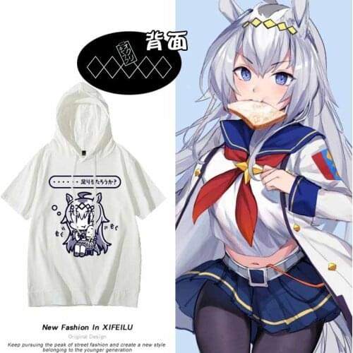 Anime Umamusume: Pretty Derby Oguri Cap Casual Short Sleeve Hooded T-Shirt Cosplay Student Summer New Unisex Loose Tee Tops