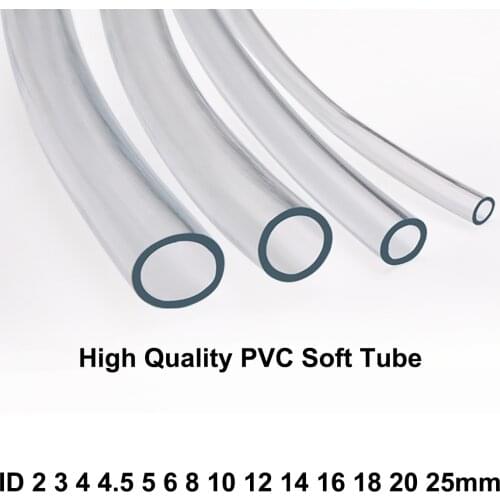 1M Flexible Transparent PVC Hoses ID 2 3 4 4.5 5 6 8 10 12 14 16 18 20 25mm High Quality PVC Soft Tube Odorless
