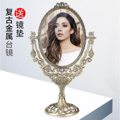 H 15'' Classical style 360 degree rotate cosmetic mirror make-up mirror for desktop dresser counter large portable mirror 2192