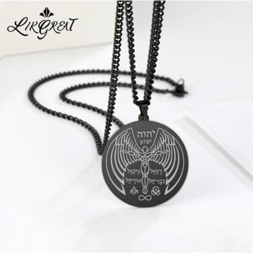 LIKGREAT Quantum Science Scalar Energy Necklace Round Pendant for Men Woman Stainless Steel Wings Cross Charms Chain Jewelry