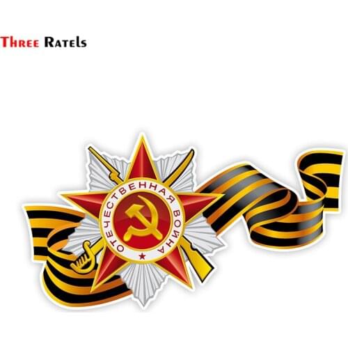 Three Ratels LCS082# 17x9.3cm great defense of the motherland colorful car sticker funny car stickers styling removable decal