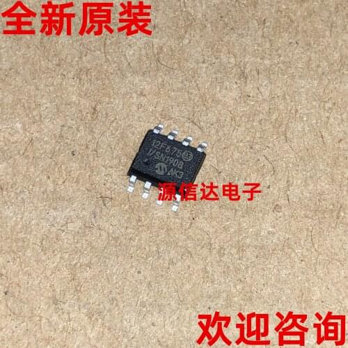 Real picture shooting of a new imported PIC12F675-I / SN SOP-8 package 8-bit microchip controller chip