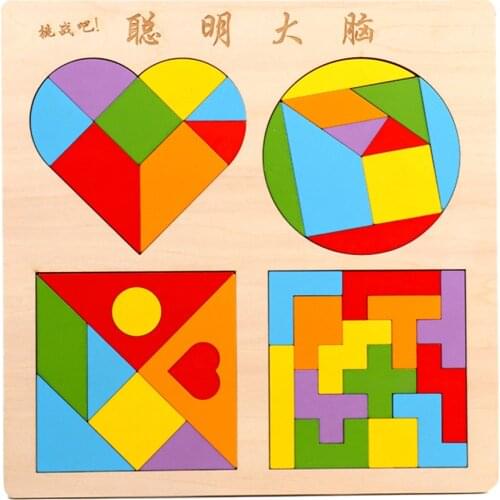 Wooden Geometric Shape Puzzle Tangram Brain Teasers Toy Colorful Puzzles Kit