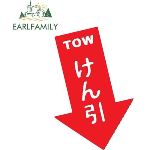 EARLFAMILY 13cm x 8.4cm High Quality TOW Japan JDM Sticker Vinyl Decal Drift Car Turbo Fast Slow Vag Car Bumper Stickers