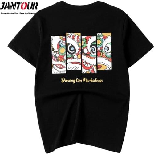 Jantour Brand Spring Summer Cotton Chinese lion Print Short Sleeve T-shirt Mens Personality Loose O-neck Tee Tops Male