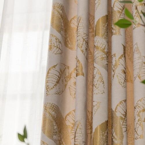 Fashion Modern Minimalist Leaf Jacquard Blackout Curtains for Living Room and Bedroom Curtains