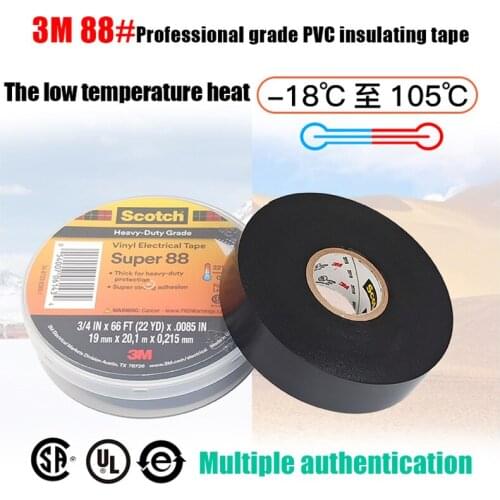 Genuine 3M 88 PVC insulating electrical tape UV resistant, wear resistant and high temperature waterproof tape Super88