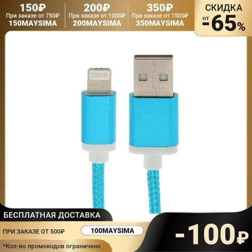 OXION Mobile Phone Accessories