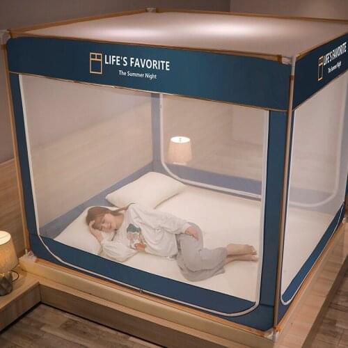 Anti Fall Household Mosquito Net Mongolian Yurt King Size Mosquito Net Kids Tent Free Installation Moskitiera Bed Linings BS5FWZ