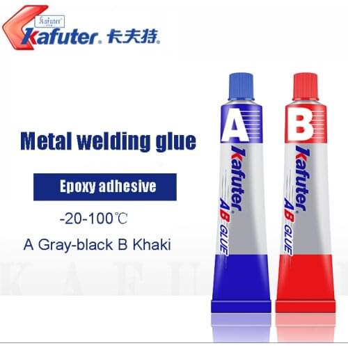 Kafuter AB glue Special metal welding glue resistant to weak alkali acid solvent hard material bonding repair 50 grams