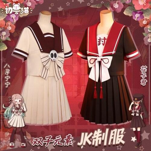 Toilet-Bound Hanako-kun Nene Yashiro Yugi Amane JK Uniforms Jibaku Shounen Nene Yashiro Cosplay Costumes Top+Skirt H