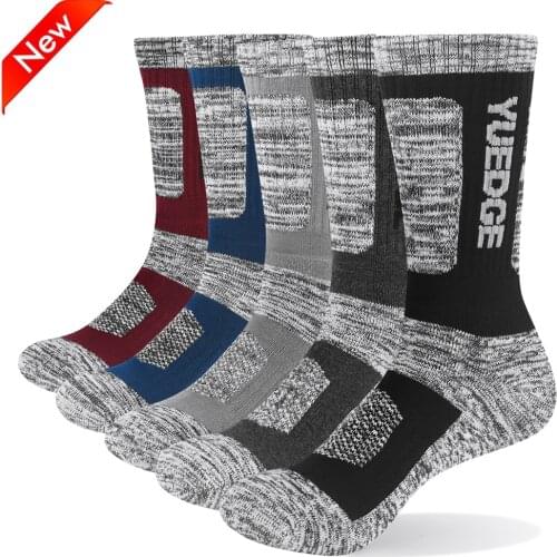 YUEDGE Volleyball Supplies