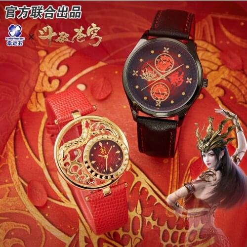 [Battle Through The Heaven]Anime Waterproof Watch New Trendy Manga Role Medusa Meidusa Action figure Gift