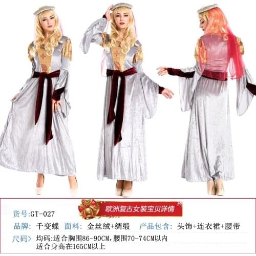 Halloween Christmas Witch Silver Long Dress Cosplay European Retro Court Princess Costume