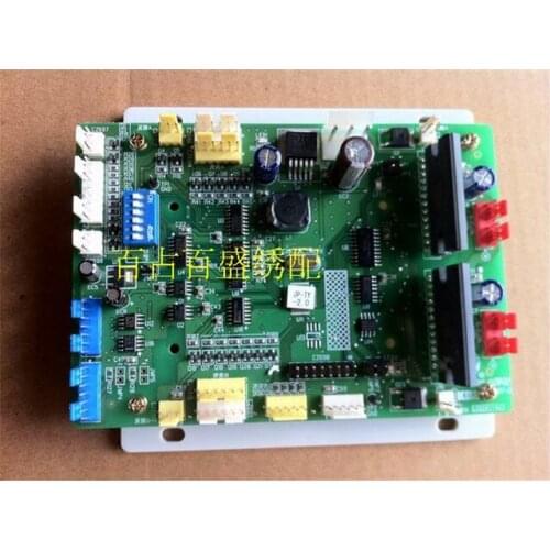 Gold piece embroidery control board